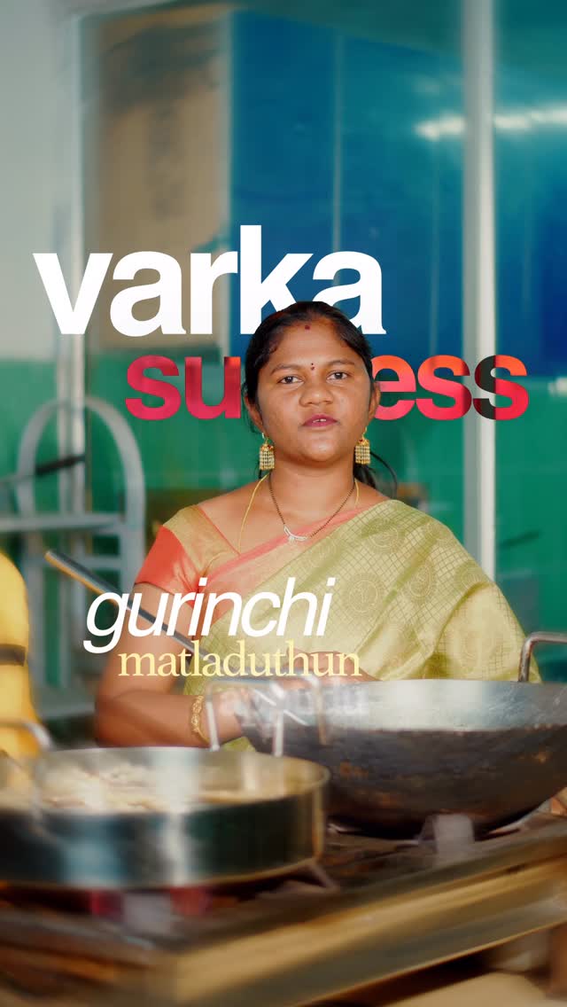 Varka Sweets